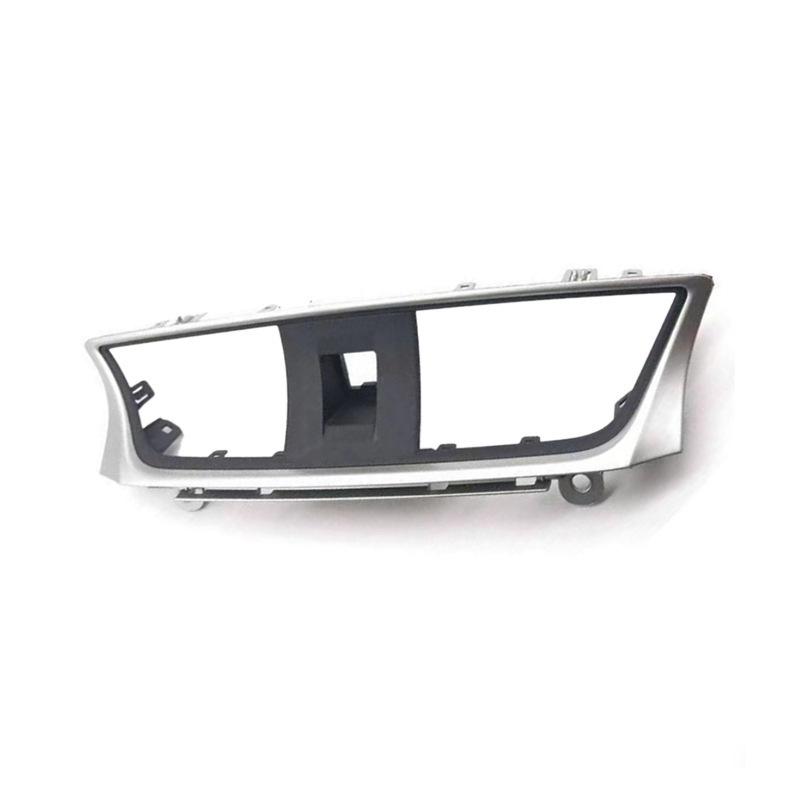 Silver Center Air Vent Frame for 16-22 Classic Sylphy & 12-15 New Sylphy