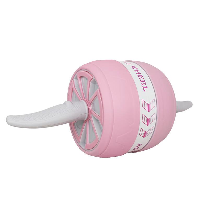 WEZHO Automatic Rebound Abdominal Wheel