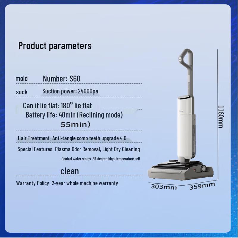 Midea S60 Cordless Wet Dry Vacuum & Floor Washer CN plug (adapter included)