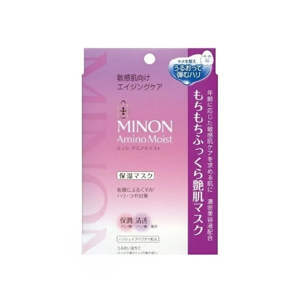MINON Amino Moist Elasticity, Radiance, and Hydrating Skin Mask Pack 4 Sheets x 5 Set