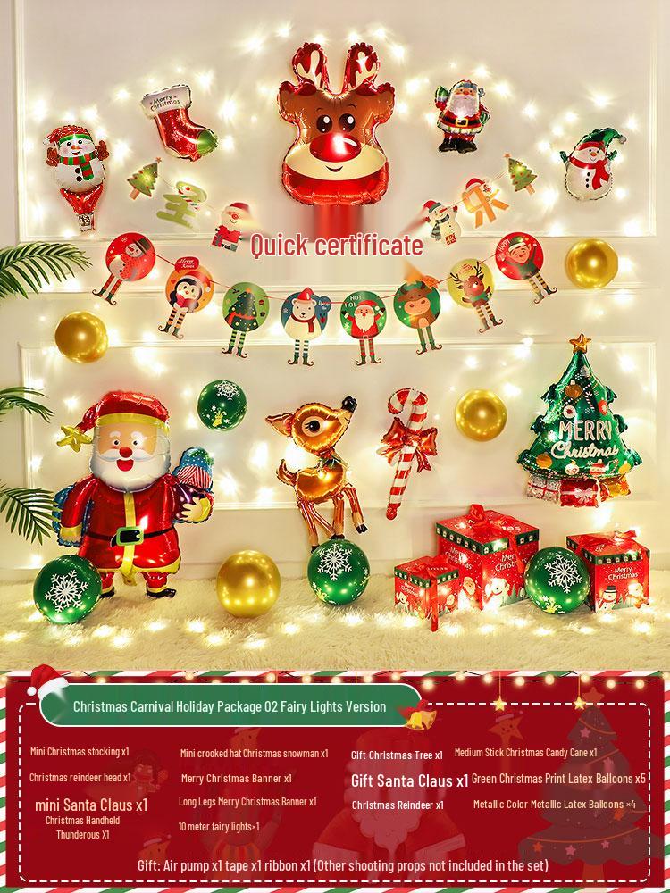 Christmas Party Balloon Decoration Set: Festive Backdrop & Kindergarten Team Building Atmosphere Decor