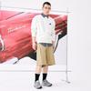New Balance 1906R Concrete Harbor Grey Brighton Grey Men's M1906RLC