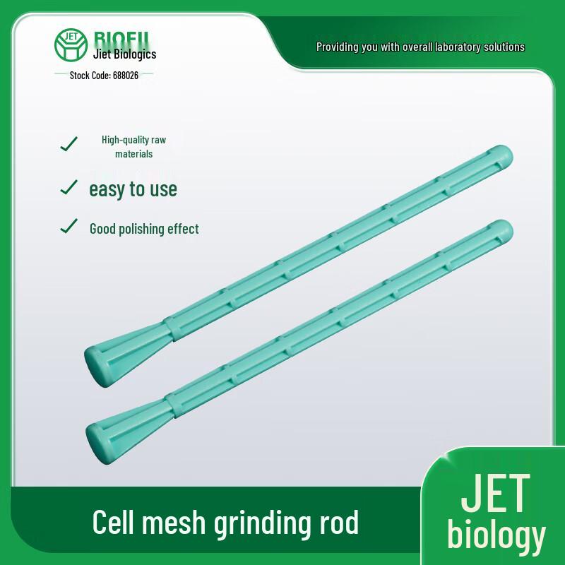 JET BIOFIL Disposable Cell Strainer Grinding Rod 13.5 cm