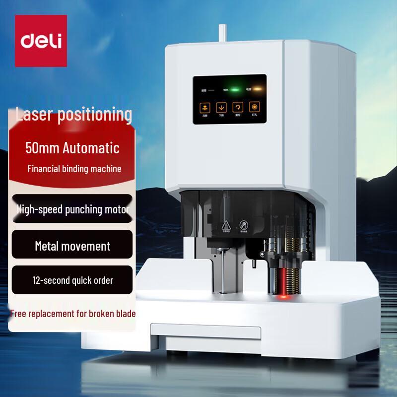 Deli 14602 Semi-Automatic Financial Document Binder