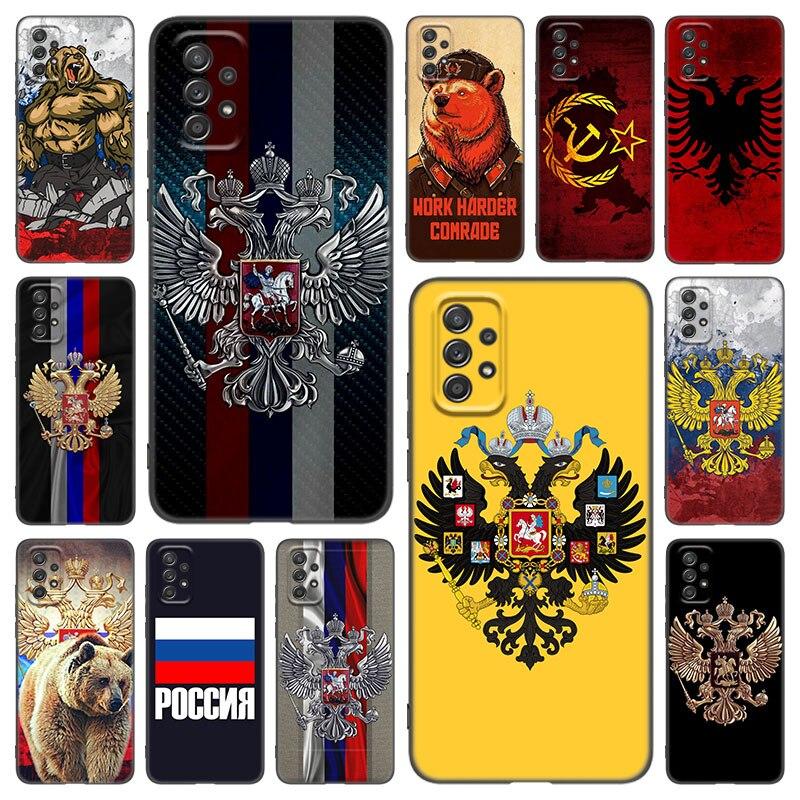 

Чехол для телефона с гербом России и флагом России для Samsung A21 A30 A50 A52 S A13 A22 A23 A32 A33 A53 A73 5G A12 A31 A51 A70 A71 A72