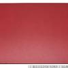 J-kitchens New 4-inch Long Floor Mat, Vermilion Dry Lacquer, No Backing, 42cm, Made in Japan