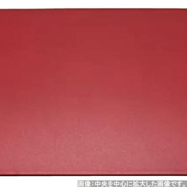 J-kitchens New 4-inch Long Floor Mat, Vermilion Dry Lacquer, No Backing, 42cm, Made in Japan