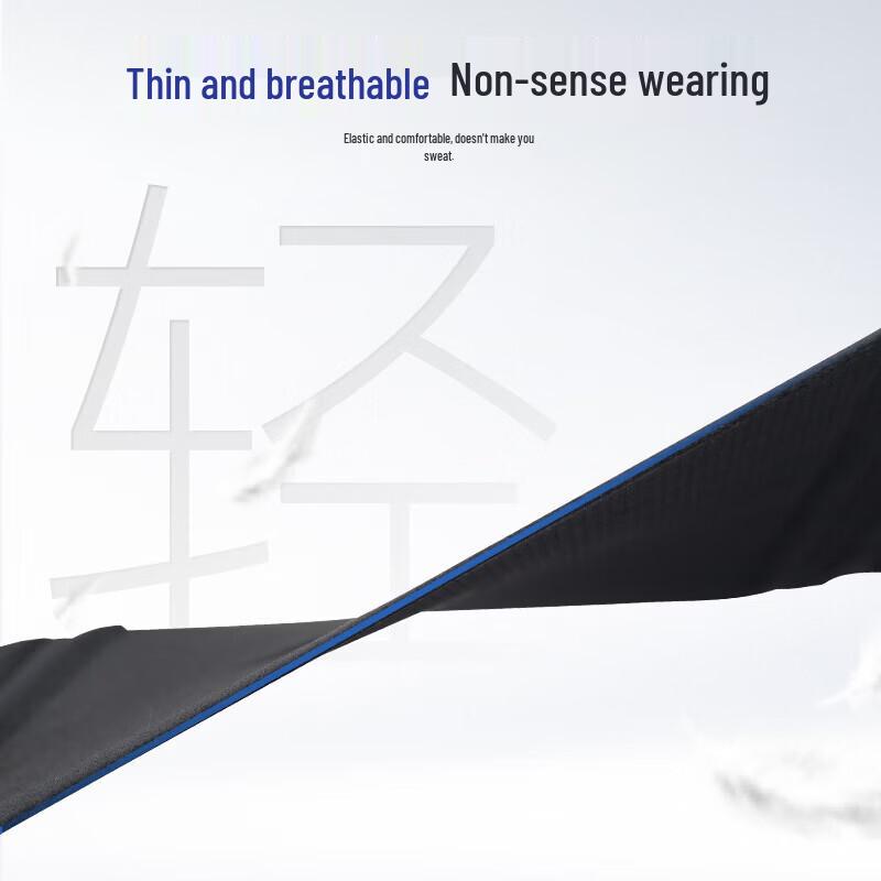 Li-Ning Professional Knee Support Brace