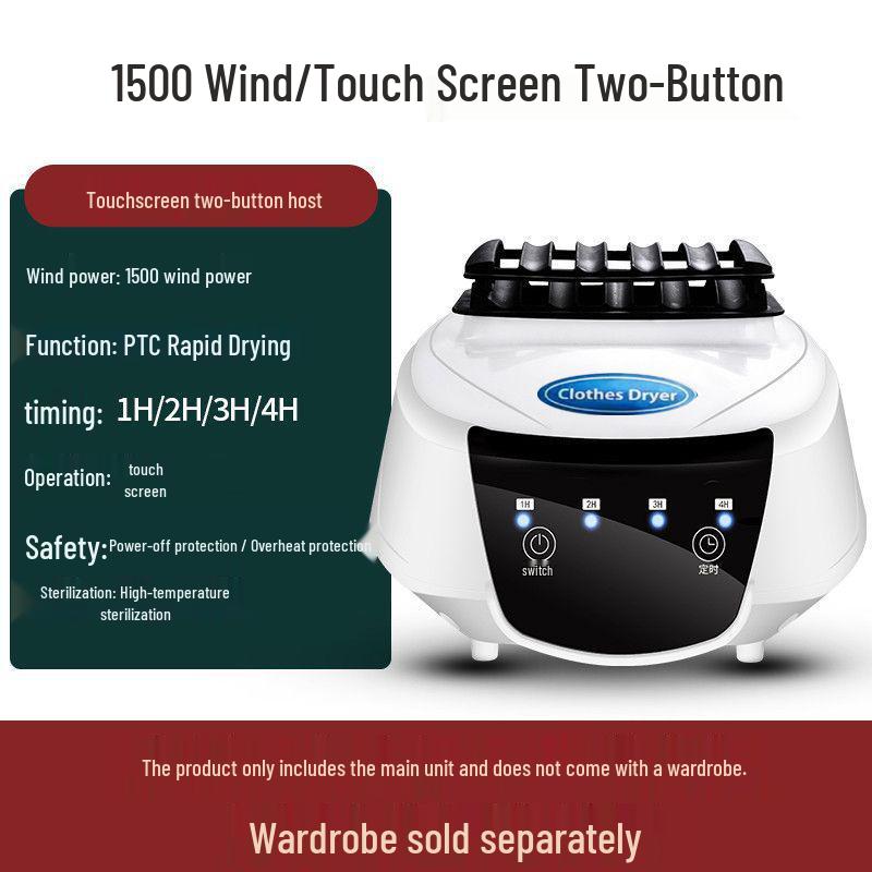 Universal High-Power Quick-Dry Clothes Dryer with Compact Head