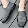 fashion Mesh Men's Casual Shoes Breathable Mesh Loafers Soft Bottom Middle and Old Mesh Men Sneakers Shoes698