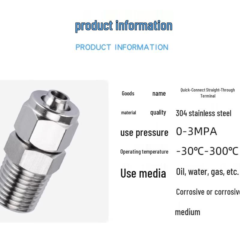 Stainless Steel Straight Quick Twist Connector