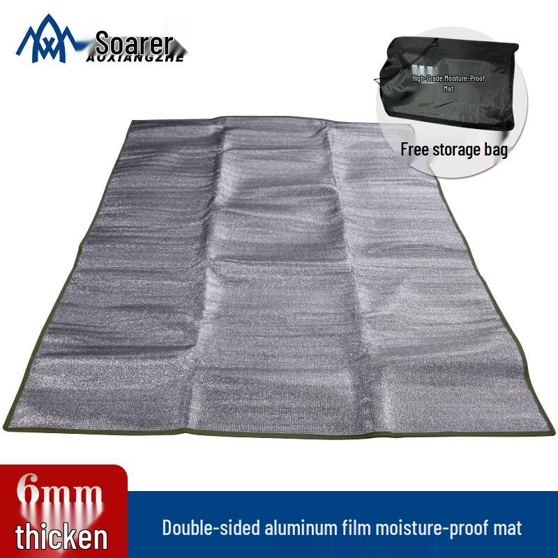 Aviator Double-sided Aluminum Film Camping Mat