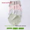 GUJIN Women's 4-Pack Mid-High Waist Tummy Control Cotton Briefs