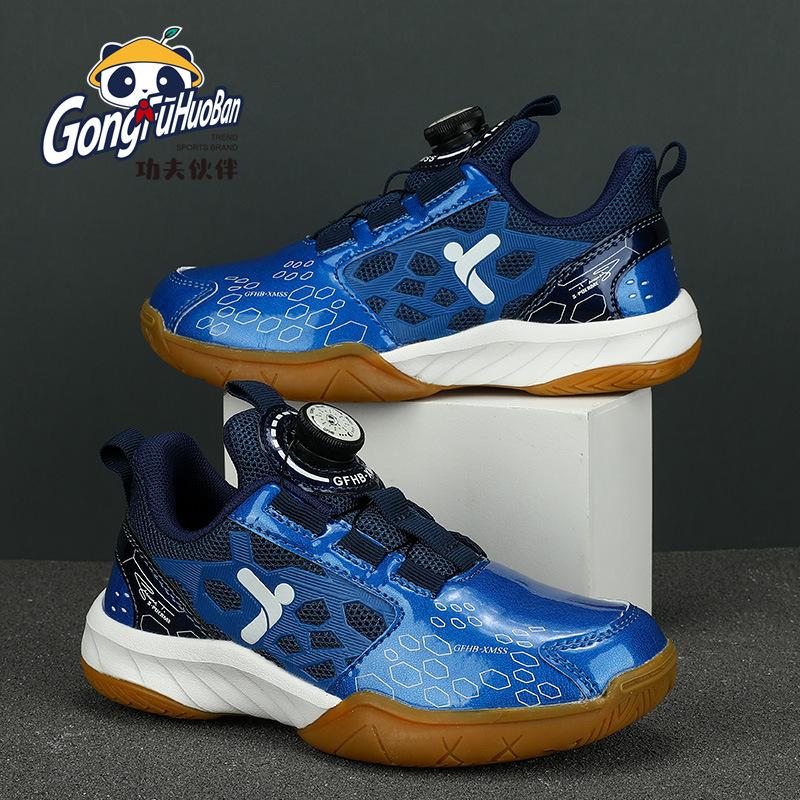 Badminton shoes table tennis shoes skipping rope special luminous children's game training sports shoes feather pong shoes foreign trade