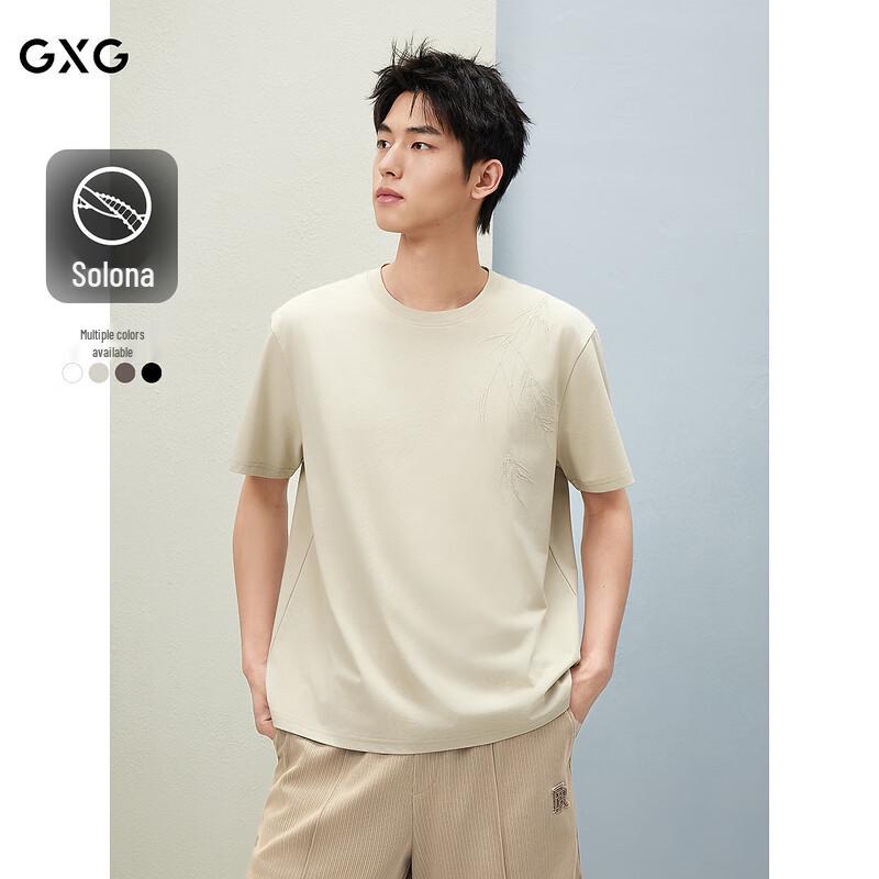 GXG Men s Chinese Style Bamboo Leaf T-Shirt S