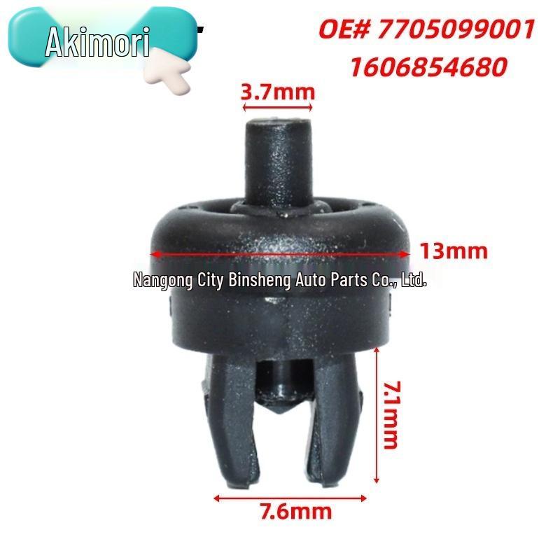 

Nissan Qashqai Parcel Shelf 4-Piece Retaining Clips