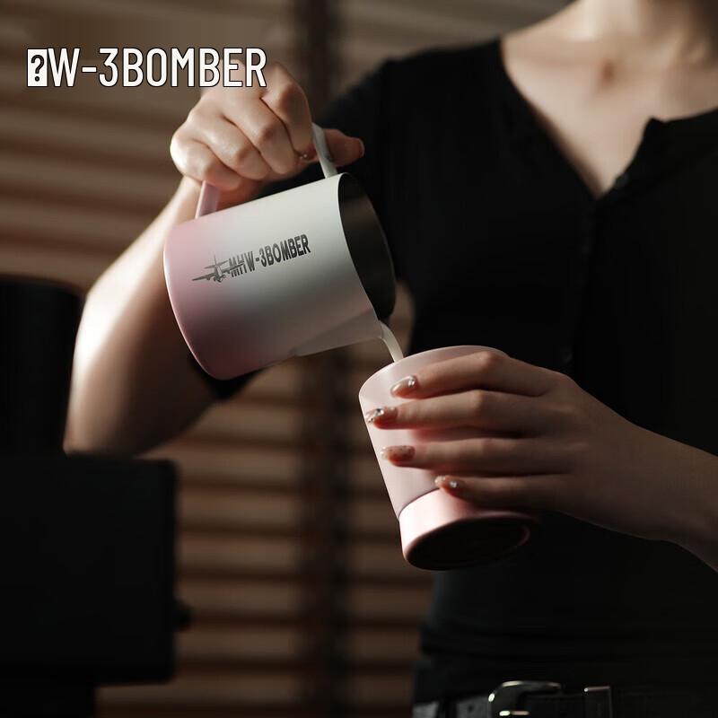 Diller MHW-3BOMBER Konvička na latte art