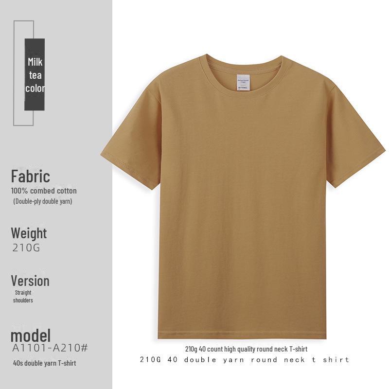 210g Pure Cotton Double Yarn Logo T-Shirt, Short-Sleeve Round Neck, Customizable Class Uniform or Advertising Shirt.