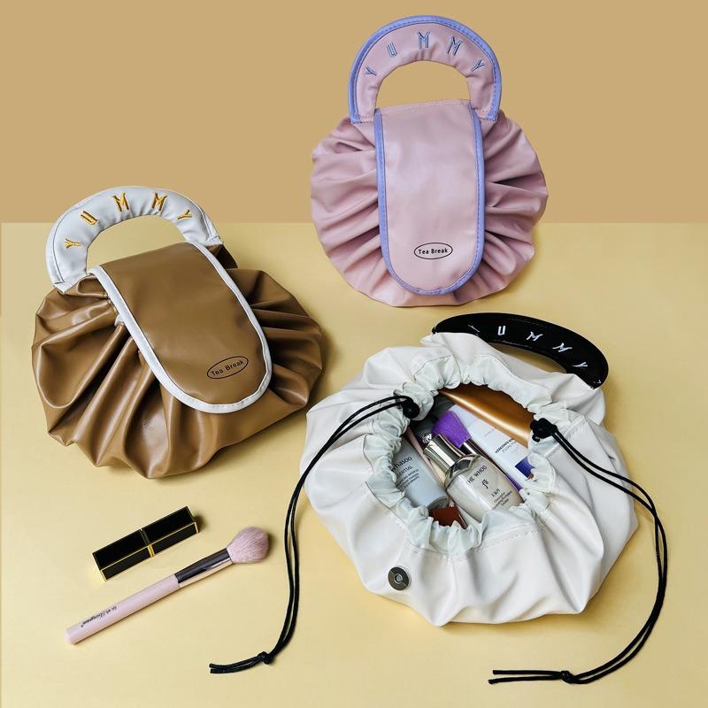 Lazy Cosmetic Bag Large Capacity Portable Storage Bag Travel Storage Bag Drawstring Drawstring Bag Waterproof Wash Bag
