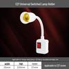 Ceiling-Mount E27 Ceramic Flat Lamp Holder with Screw Base