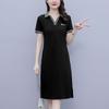 Summer Dress for Women V-Neck Short Sleeve Midi Dress with Elegant Collar and Loose Fit