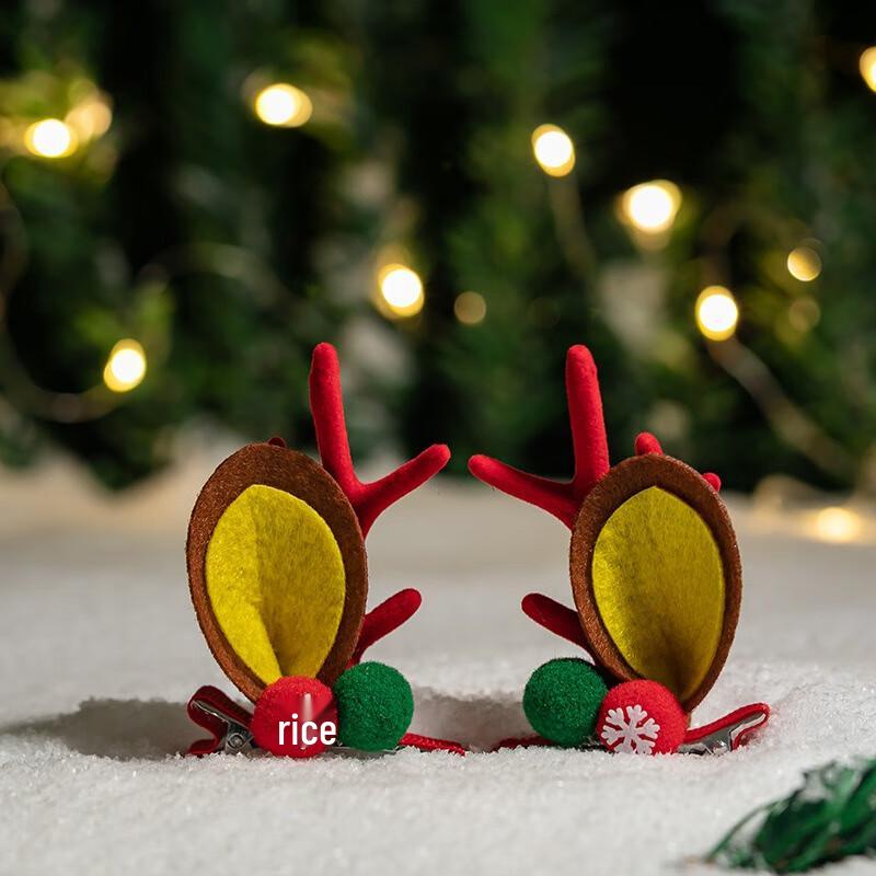 Christmas Antler Hair Accessory Set