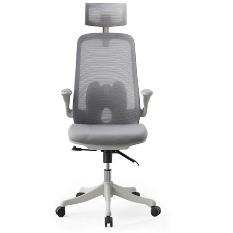 WEZHO Ergonomic Mesh Office Chair