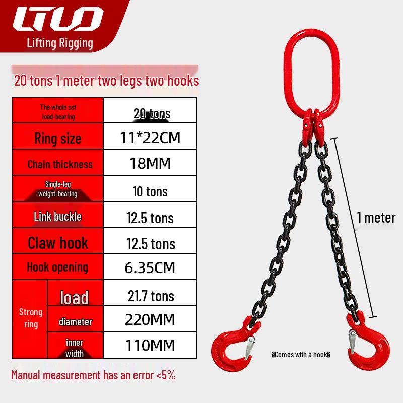 Single-Leg Double Hook G80 Manganese Steel Chain Sling Set