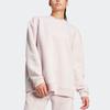 Adidas X Stella McCartney Collaboration Sportswear Sweatshirt Women Sweatshirt Pink IT8305