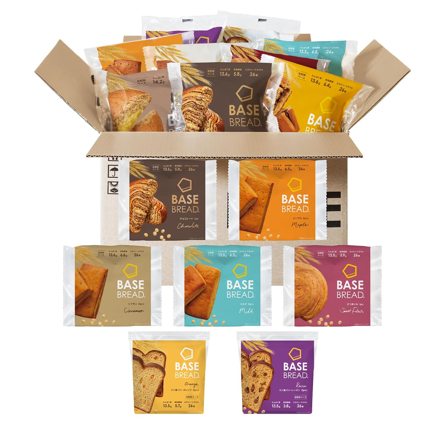 Base Bread 7 types 14 bags