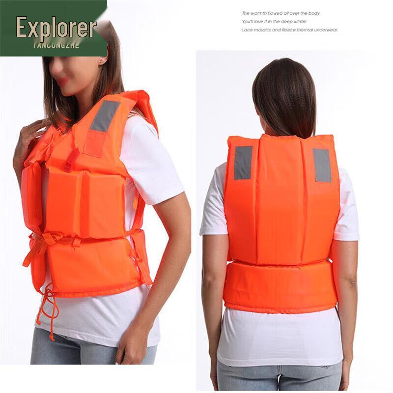 Explorer Adult Emergency Life Vest