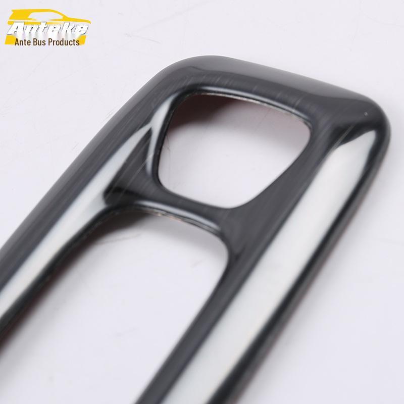 GS5 Rear Reading Light Bright Ring Decorative Frame - Car Roof Lighting Accessory