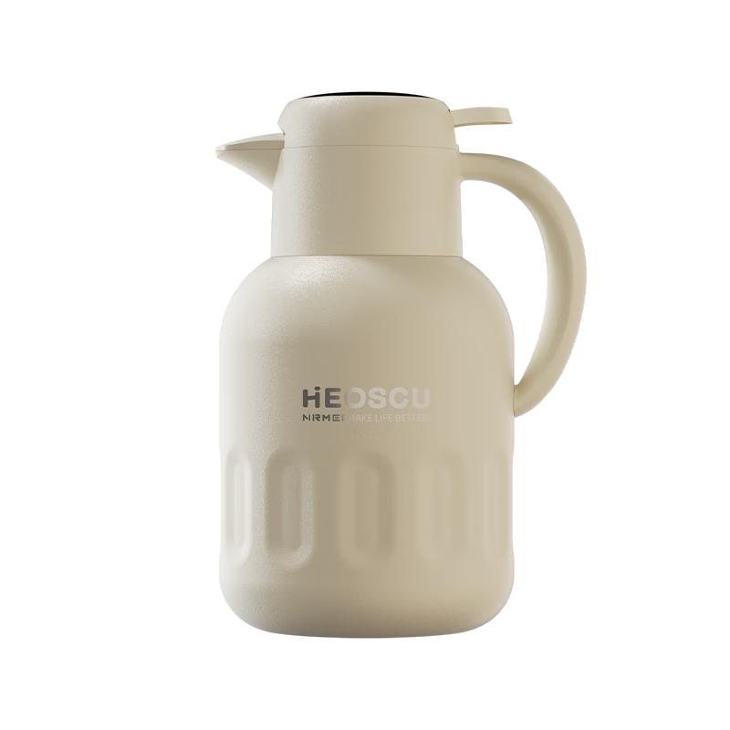 nRMEi 316 Stainless Steel Smart Temperature Display Thermos Kettle