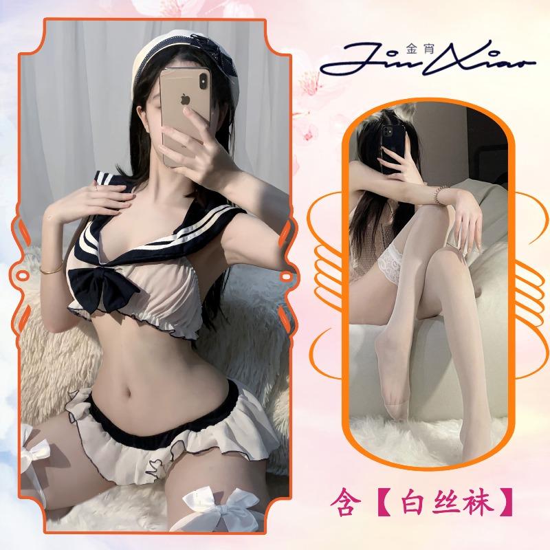 Sex underwear sexy perspective butterfly short skirt temptation pure desire cute campus style uniform suit qqny