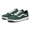 Vans Canola V2940 Cvs Green White