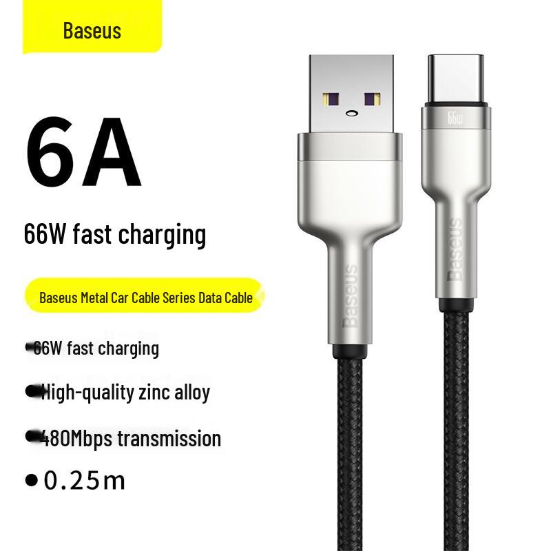Baseus 66W 6A USB-A zu Typ-C Schnellladekabel