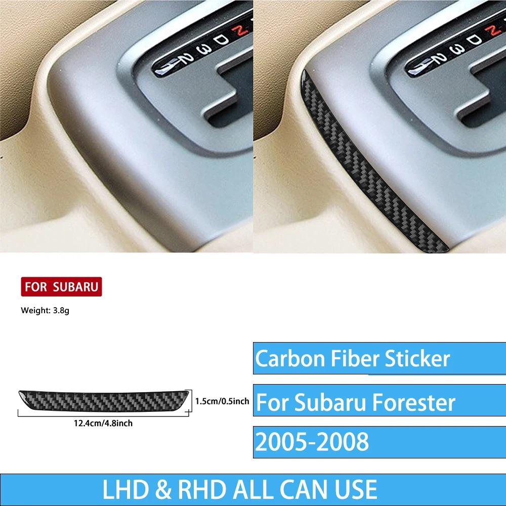 For Subaru Forester 2005-2008 Carbon Fiber Center Console Gear Shift Decorative Strip Interior Car Accessories Cover Stickers