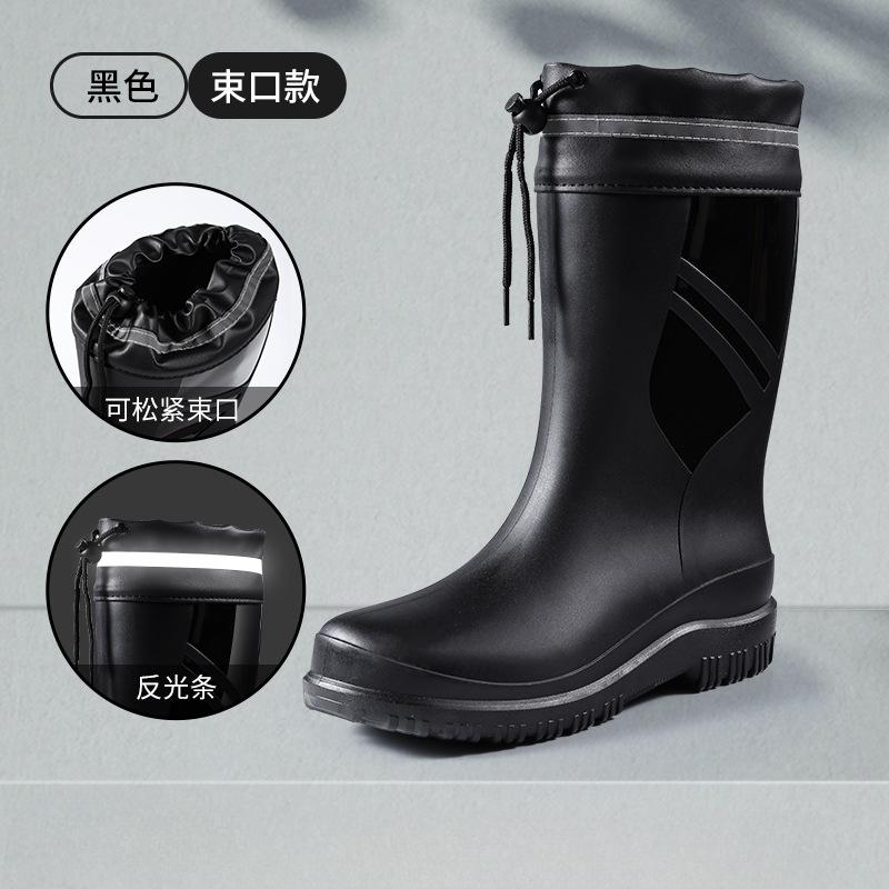 Fashion Fashion Men's Medium Tube Rain Boots Outdoor Anti-Slip Rubber Galoshes Shoes for Men Waterproof Fishing Shoe Botas Lluvia Hombre