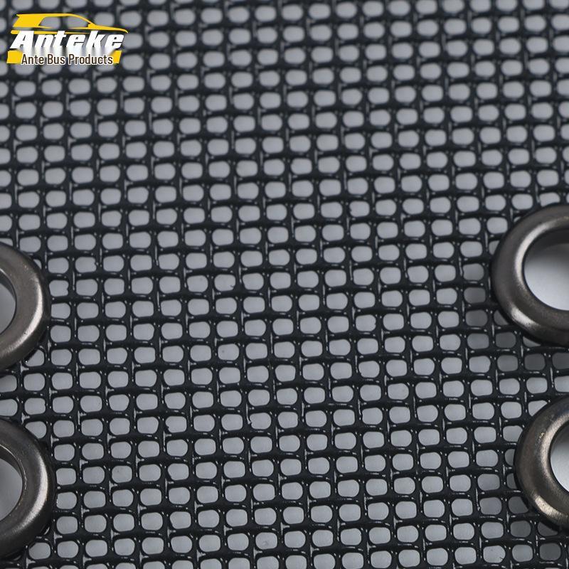 Dayun 21 Yuanzhi M1 Insect Screen & Radiator Decorative Sequin