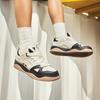 Li Ning Journey 2.0 V2 Casual Fashion Wszechstronne Gruba Podeszwa Wyszczuplające Buty Chlebak Zwiększające Wysokość Niskie Buty Skate Męskie Trampki AGCU361-3