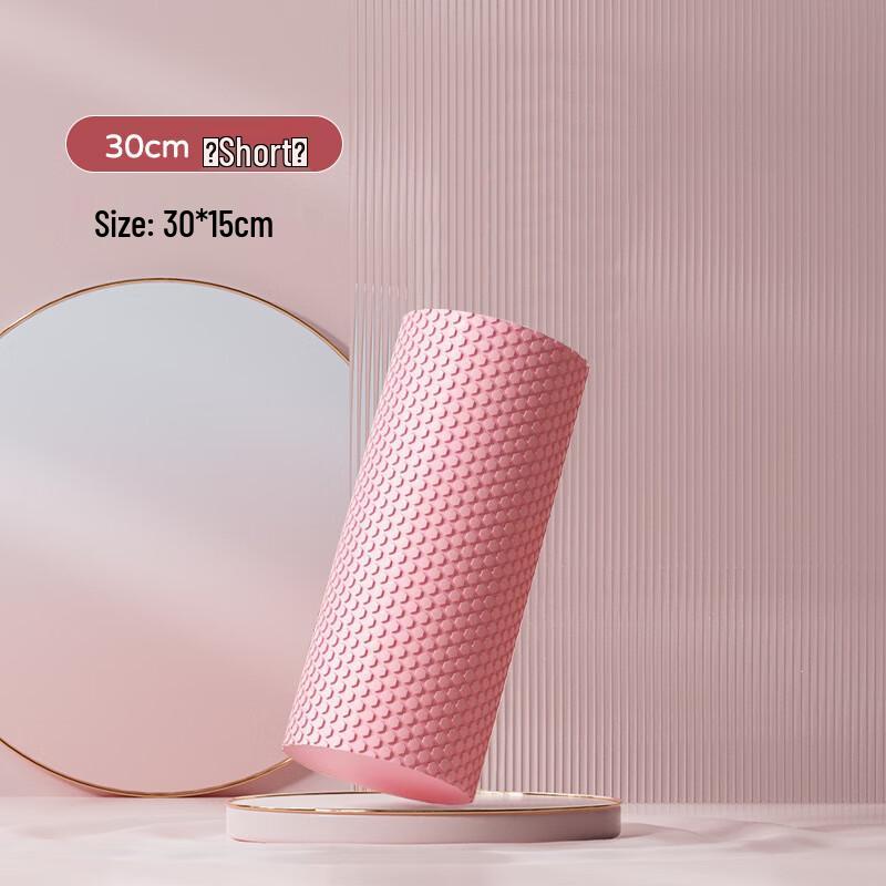 Xinboda EVA Solid Foam Roller for Yoga & Muscle Relaxation