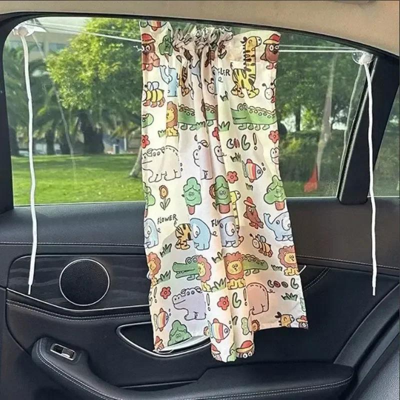 1pcs Curtain In The Car Window Sunshade Cover Cartoon Universal Side Window Sunshade UV Protection For Kid Baby Children
