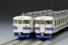 TOMIX N Gauge JR 475 Series Hokuriku Main Line New Paint Set 98736 Model Train