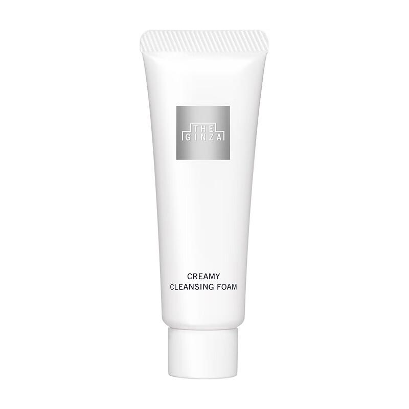 THE GINZA Мягкий очищающий лосьон