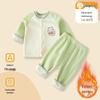 Korean Style Thickened Velvet Baby Coat for Boys and Girls - Autumn/Winter Solid Color Toddler Top