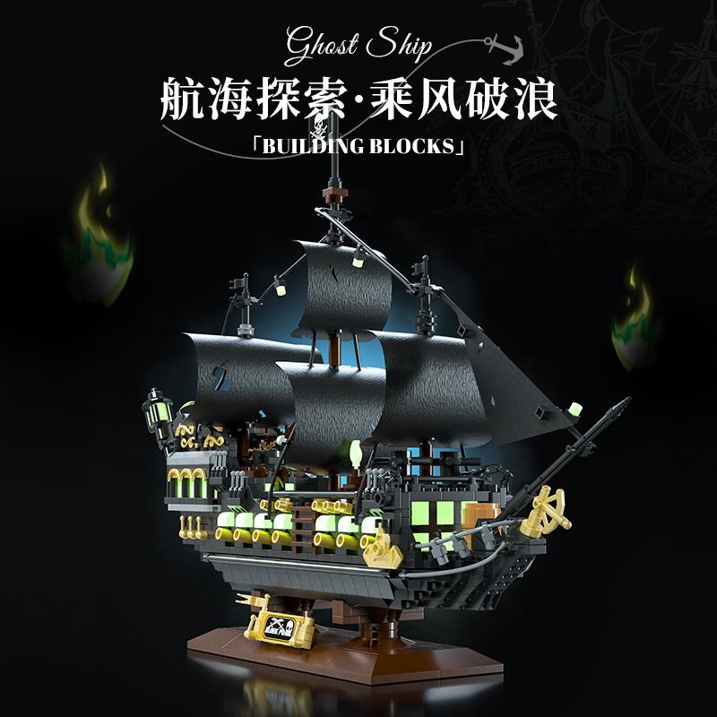 Kreatives Leuchtendes Piratenschiff Bausteine Kleine Partikelsteine Kinderspielzeug Modellbauspielzeug Für Erwachsene Halloween-Geschenk