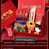 Gaokao Encouragement Gift Box for Third Year High School Students - Exam Success and 100-Day Oath Ceremony Motivation Gift