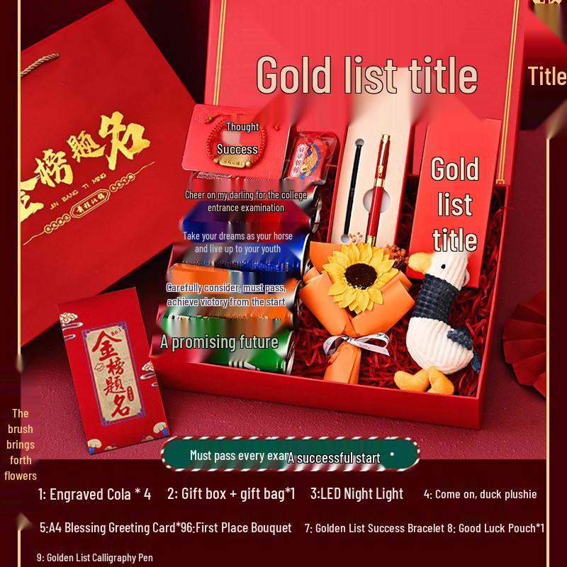 Gaokao Encouragement Gift Box for Third Year High School Students - Exam Success and 100-Day Oath Ceremony Motivation Gift