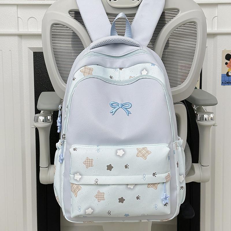 Schoolbag Schoolbag Female Japanese Primary School Students 3rd To 6th Grades Versatile Simple Junior High School Students Large Capacity Small Fresh