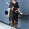 Middle-aged Women's Plus Size 2pcs Chiffon Shirt Pants Suit  Spring and Summer Short Sleeve Loose Casual Printing Two-piece Set